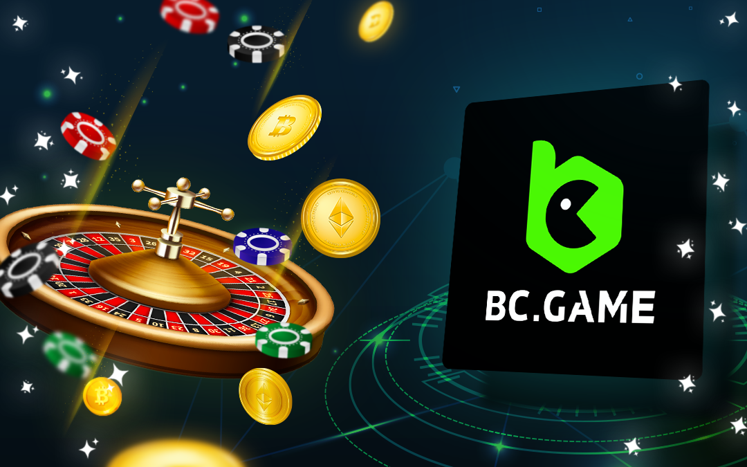 รหัสโบนัส bc.game เพิ่มโอกาสในการชนะของคุณ